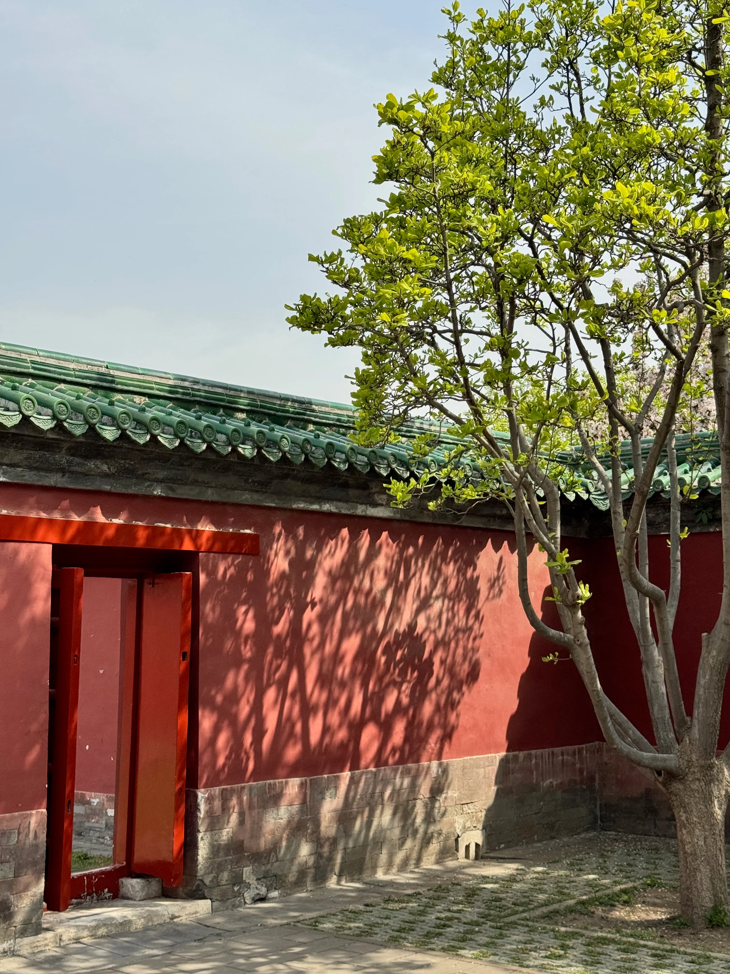 Cover Beijing